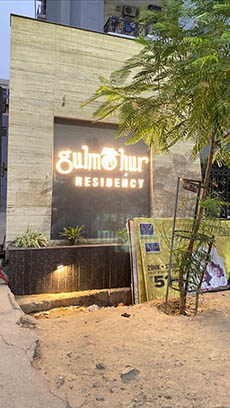 Gulmohur Residency