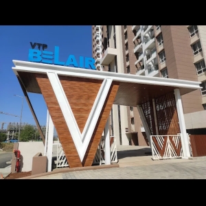 VTP Belair